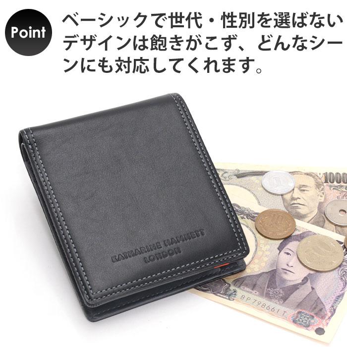 KATHARINE HAMNETT（キャサリンハムネット） KATHARINE HAMNETT LONDON
