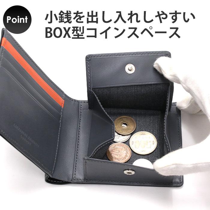 KATHARINE HAMNETT（キャサリンハムネット） KATHARINE HAMNETT LONDON