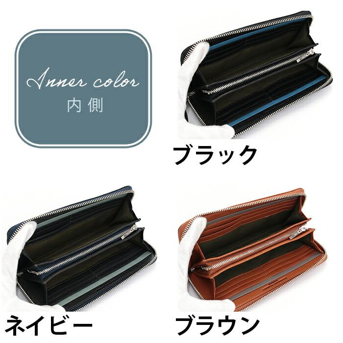 ★美品♪【キャサリンハムネット】牛革＊小さめ折り財布★ネイビー★ KATHARINE HAMNETT LONDON（キャサリンハムネットロンドン