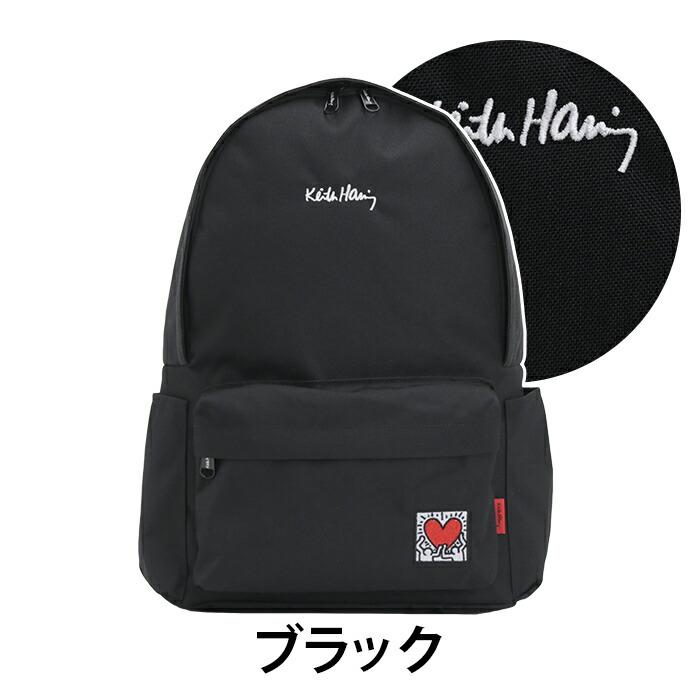 Keith Haring（キース ヘリング） リュックサック キースへリング