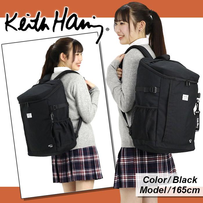 Keith Haring（キース ヘリング） キースへリング リュック リュック