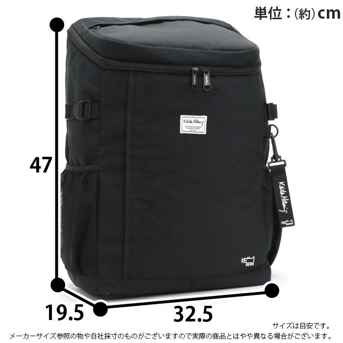 キースヘリング ボストンバッグ リュック 2way Keith Haring キースへリング リュック リュックサック スクール