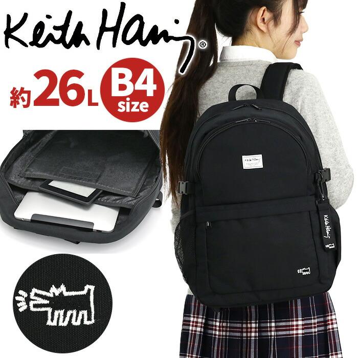 【かづちゃん】良品 COACH×キースヘリング レザー リュック Keith Haring キースへリング リュック リュックサック スクール