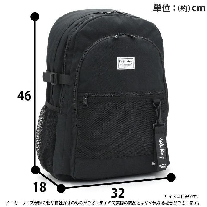 キースヘリング ボストンバッグ リュック 2way 楽天市場】大容量 ボストン バッグ Keith Haring Trabel Line