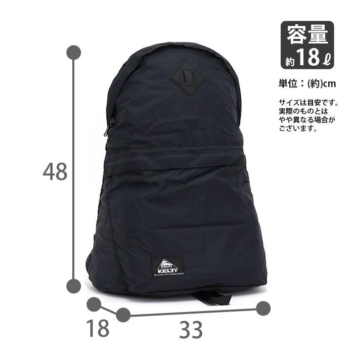 KELTY（ケルティ） リュック 正規品 パッカブル リュックサック バック