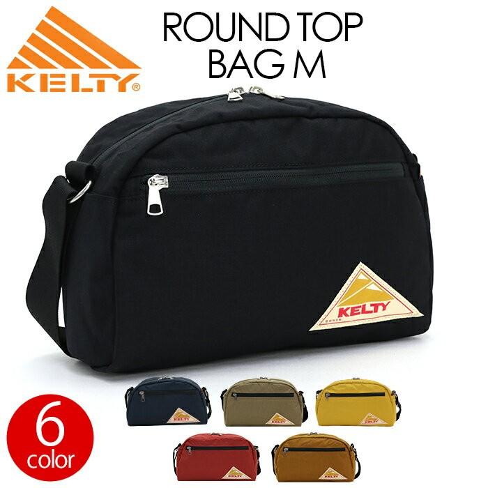 KELTY（ケルティ） ☆ ショルダーバッグ ラウンドトップバッグ Mサイズ
