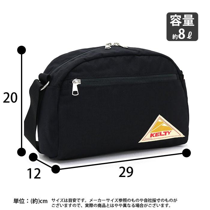 KELTY（ケルティ） ☆ ショルダーバッグ ラウンドトップバッグ Mサイズ