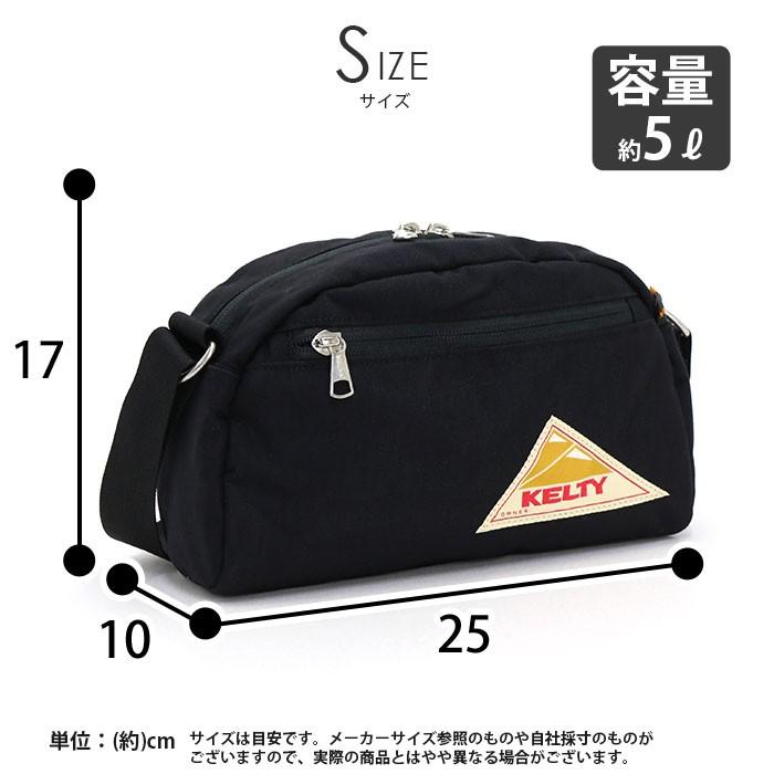 KELTY（ケルティ） ☆ ショルダーバッグ ラウンドトップバッグ Sサイズ