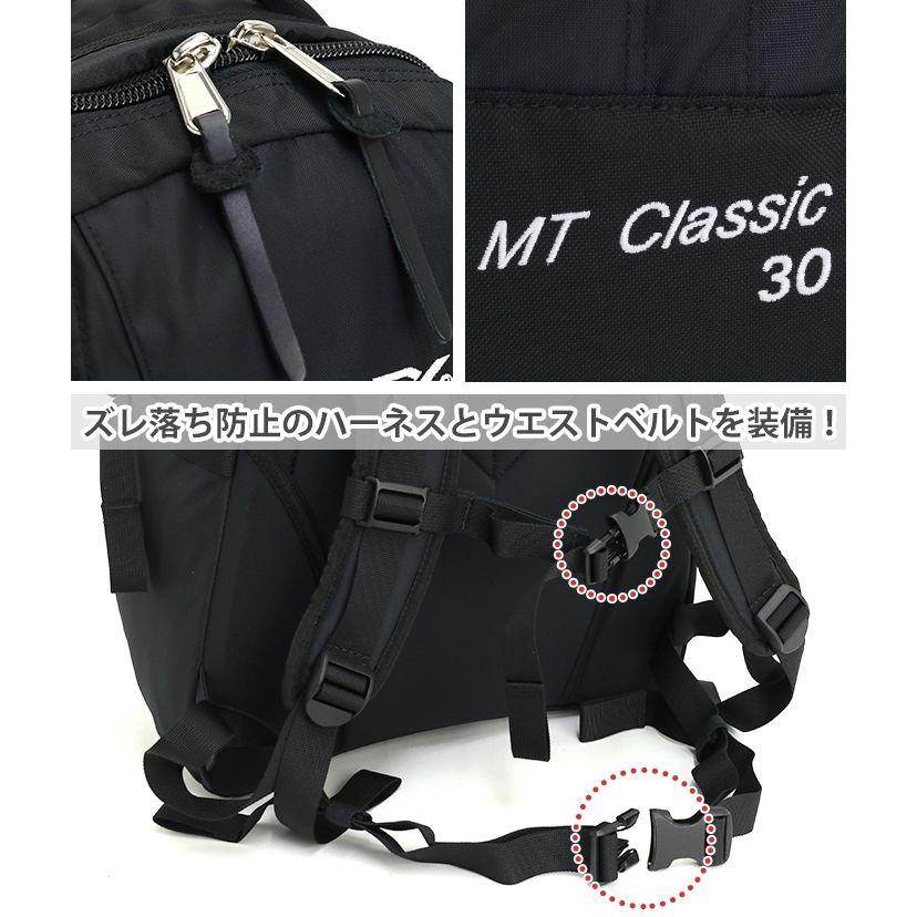KELTY（ケルティ） ☆ リュック 30L 大容量 正規品 リュックサック