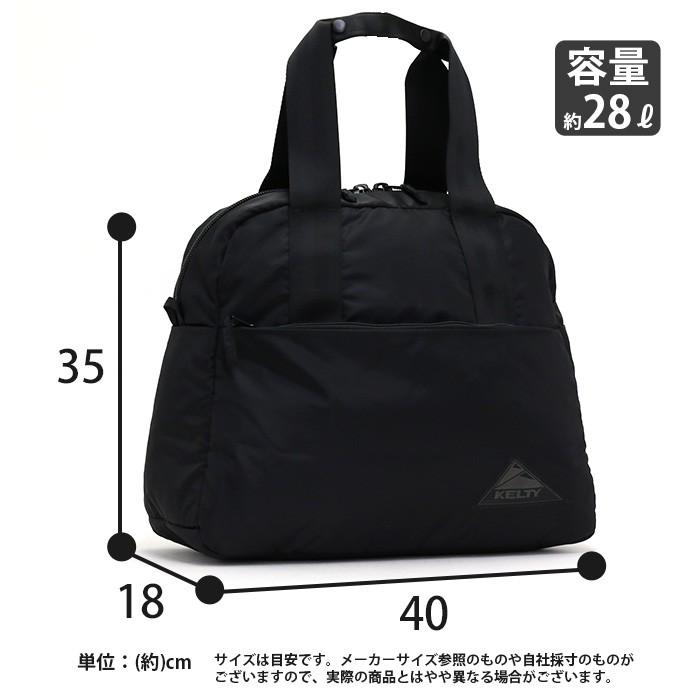 KELTY（ケルティ） ☆ ボストンバッグ 28L エレガントライン ボストン