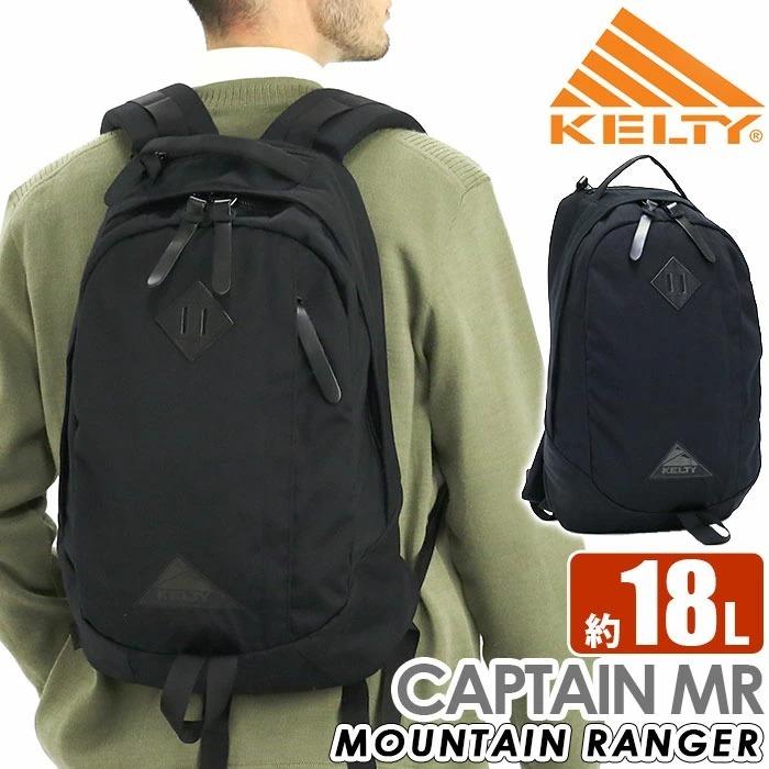 KELTY ☆リュック メンズ 18L ケルティ 正規品 リュックサック