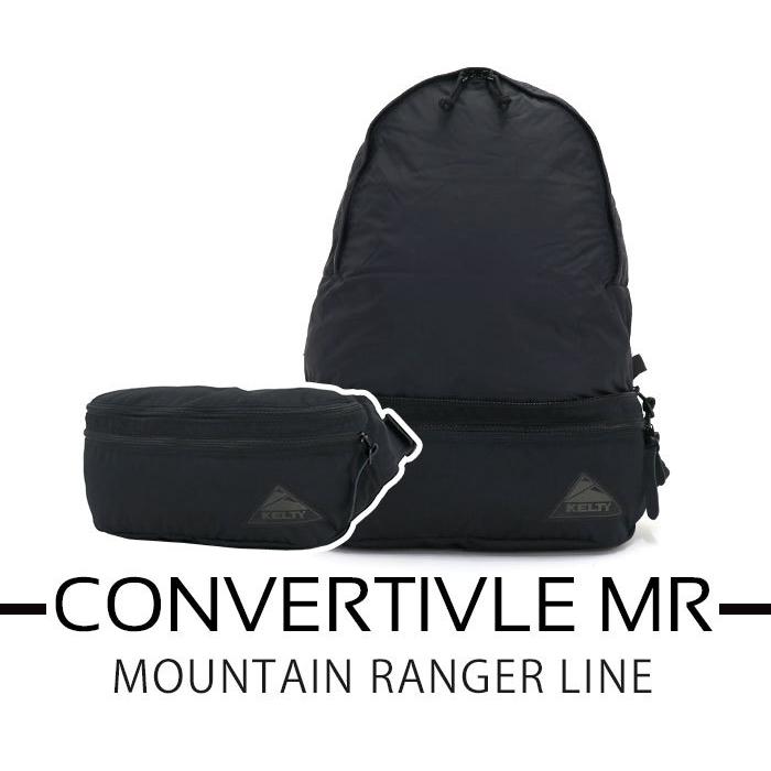 KELTY（ケルティ） ☆ボディバッグ メンズ 15L 正規品 ウエストバッグ 