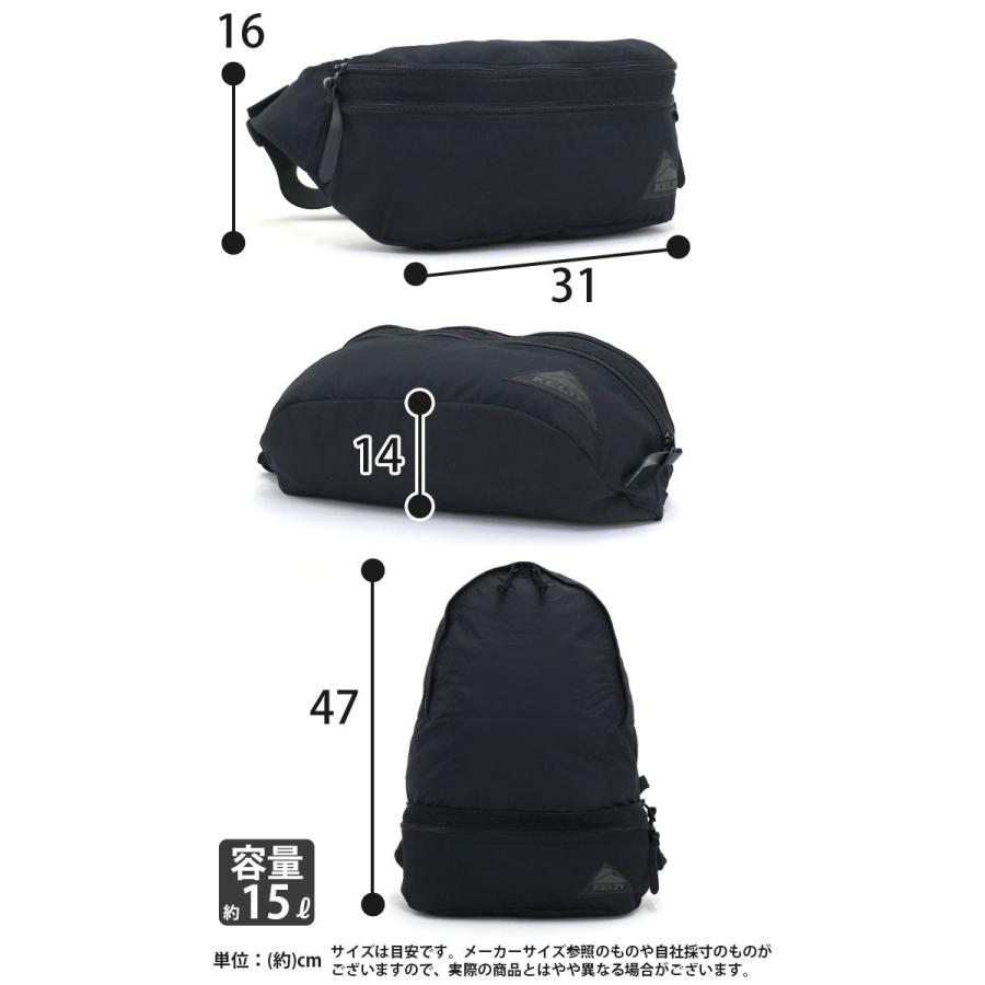 KELTY（ケルティ） ☆ボディバッグ メンズ 15L 正規品 ウエストバッグ 