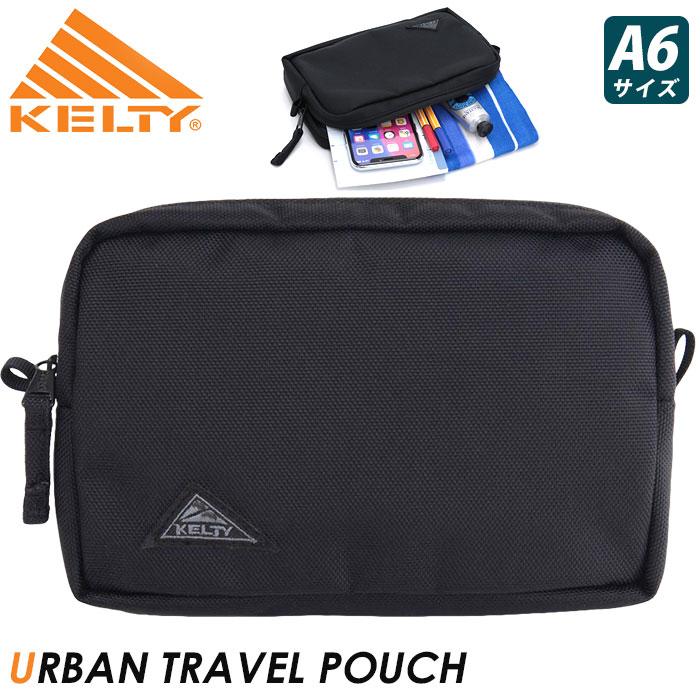 KELTY（ケルティ） 【SALE 10％OFF】 ポーチ URBAN TRAVEL POUCH S