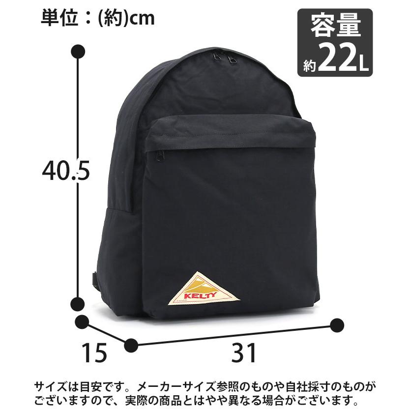 【セール】 ケルティ リュック KELTY メンズ レディース 22L 正規品 ワイド デイパック リュックサック 男性 女性 男子 女子 おしゃれ WIDE DAYPACK｜pro-shop｜06