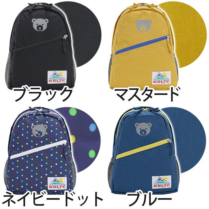 KELTY（ケルティ） 【SALE 20％OFF】 PRESCHOOL BAG プレスクール 