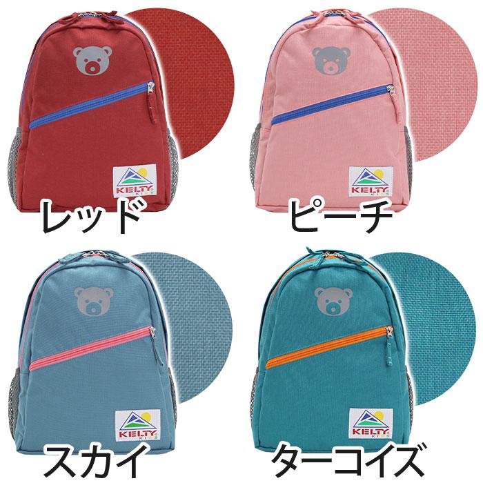 KELTY（ケルティ） 【SALE 20％OFF】 PRESCHOOL BAG プレスクール