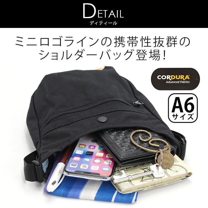 KELTY（ケルティ） ショルダーバッグ 2025 春夏 新作 メンズ