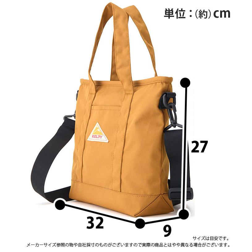 KELTY（ケルティ） トートバッグ ES ZIP TOTE XS 2WAY ショルダー