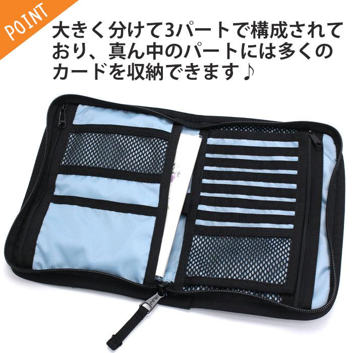 KELTY（ケルティ） ☆ マルチケース MULTI HANDY CASE マルチ ハンディ