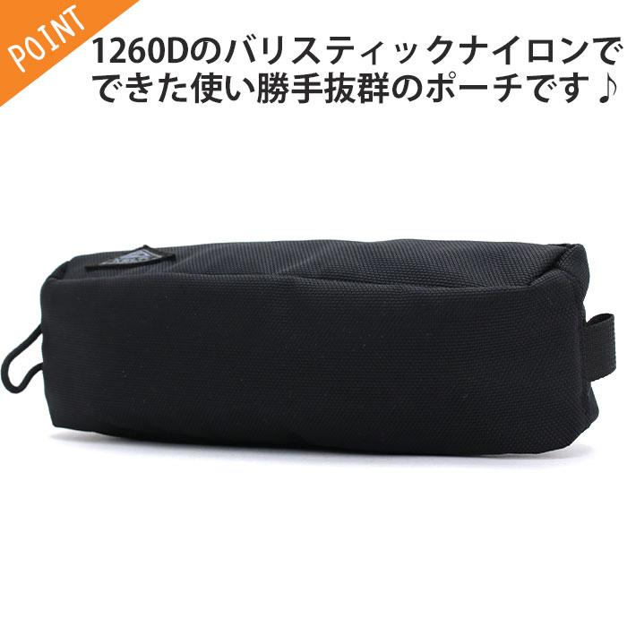 KELTY（ケルティ） 【SALE 10％OFF】 ケーブルポーチ URBAN CABLE