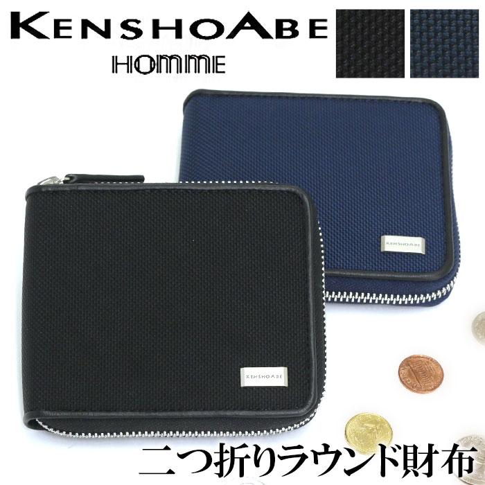 財布 メンズ 二つ折りラウンド財布 KENSHO ABE ケンショウアベ 財布 メンズ 二つ折りラウンド財布 KENSHO ABE ケンショウアベ
