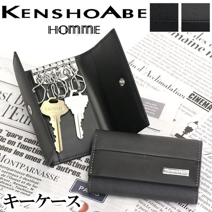 キーケース メンズ レザー Kensho Abe 鍵 収納 牛革 男性 キーホルダー ケンショウアベ レイズ カード かっこいい 高い品質