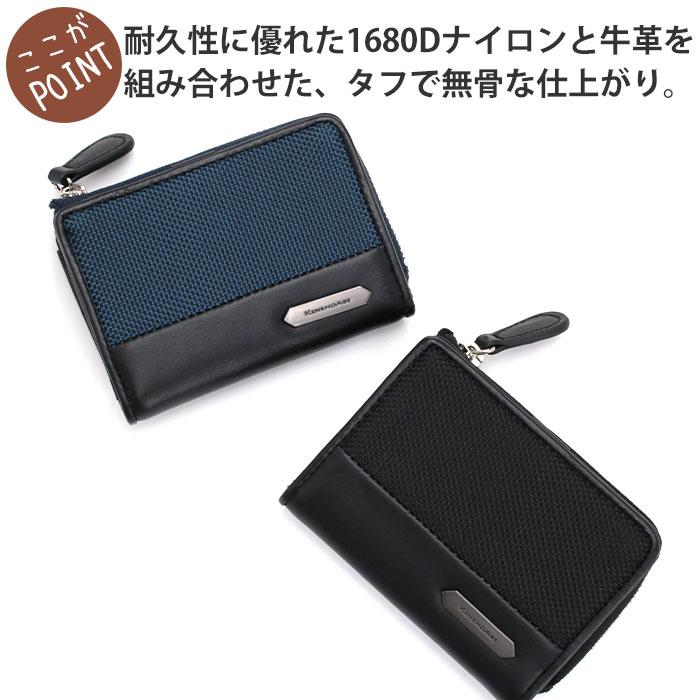 コインケース KENSHO ABE ケンショウアベ 財布 小銭入れ リヴ コインケース KENSHO ABE ケンショウアベ 財布 小銭入れ リヴ