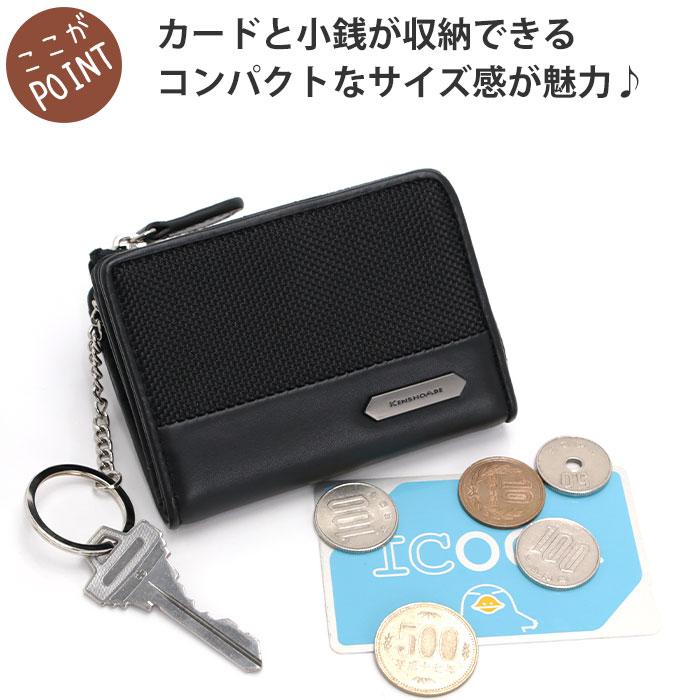 コインケース KENSHO ABE ケンショウアベ 財布 小銭入れ リヴ コインケース KENSHO ABE ケンショウアベ 財布 小銭入れ リヴ