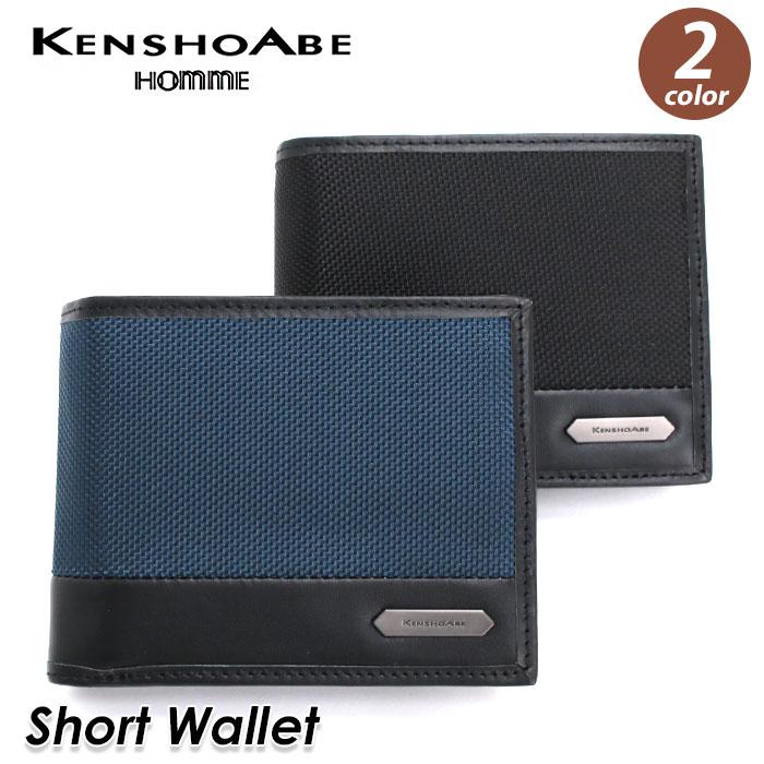 二つ折財布 KENSHO ABE ケンショウアベ 財布 リヴ 二つ折り 中 二つ折財布 KENSHO ABE ケンショウアベ 財布 リヴ 二つ折り 中