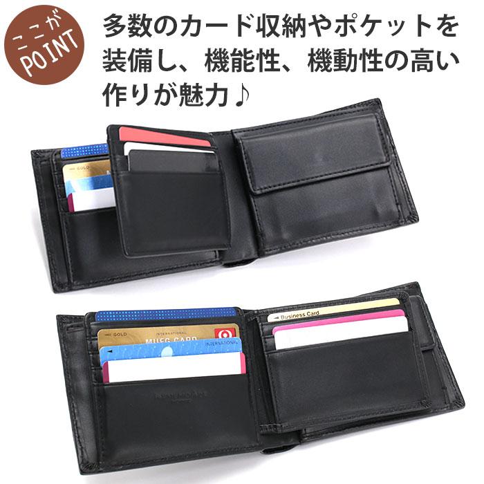 二つ折財布 KENSHO ABE ケンショウアベ 財布 リヴ 二つ折り 中 二つ折財布 KENSHO ABE ケンショウアベ 財布 リヴ 二つ折り 中
