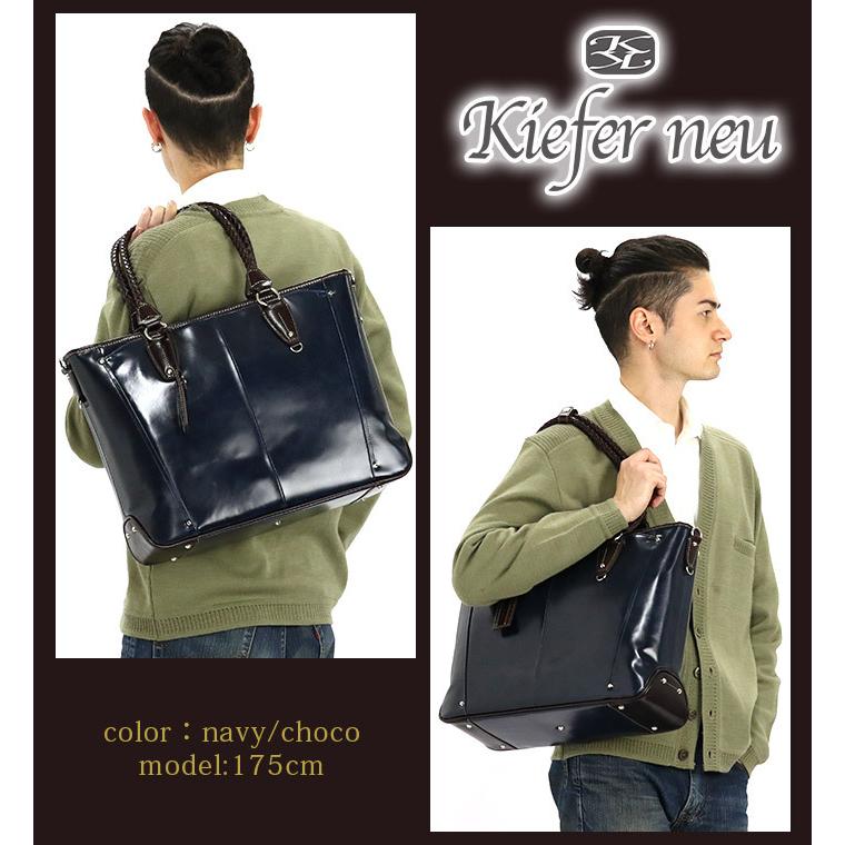 チャオ(Kiefer neu) トートバッグ キーファーノイ Kiefer neu チャオ(Kiefer neu) トートバッグ キーファーノイ Kiefer neu