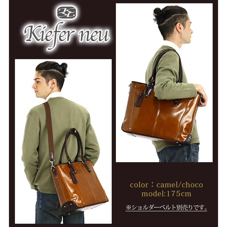 チャオ(Kiefer neu) トートバッグ キーファーノイ Kiefer neu チャオ(Kiefer neu) トートバッグ キーファーノイ Kiefer neu