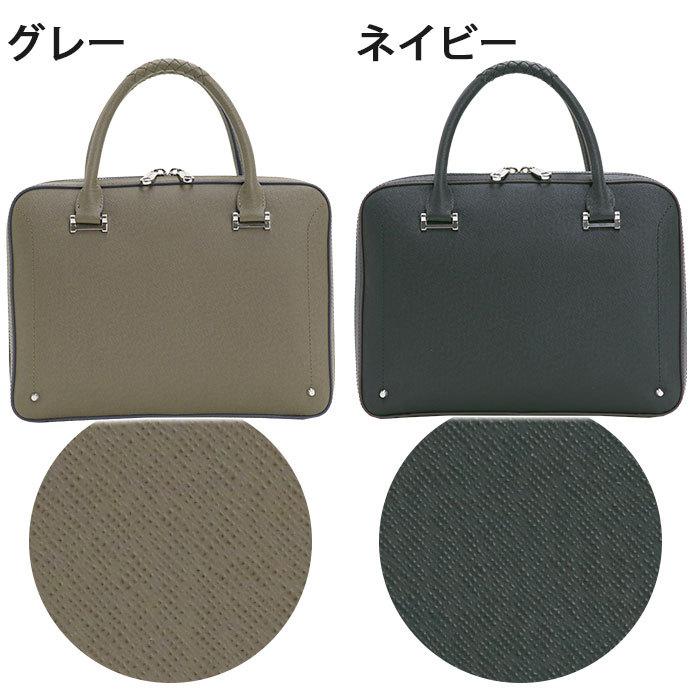 ソッティーレ ブリーフケース キーファーノイ Kiefer neu ソッティーレ ブリーフケース キーファーノイ Kiefer neu