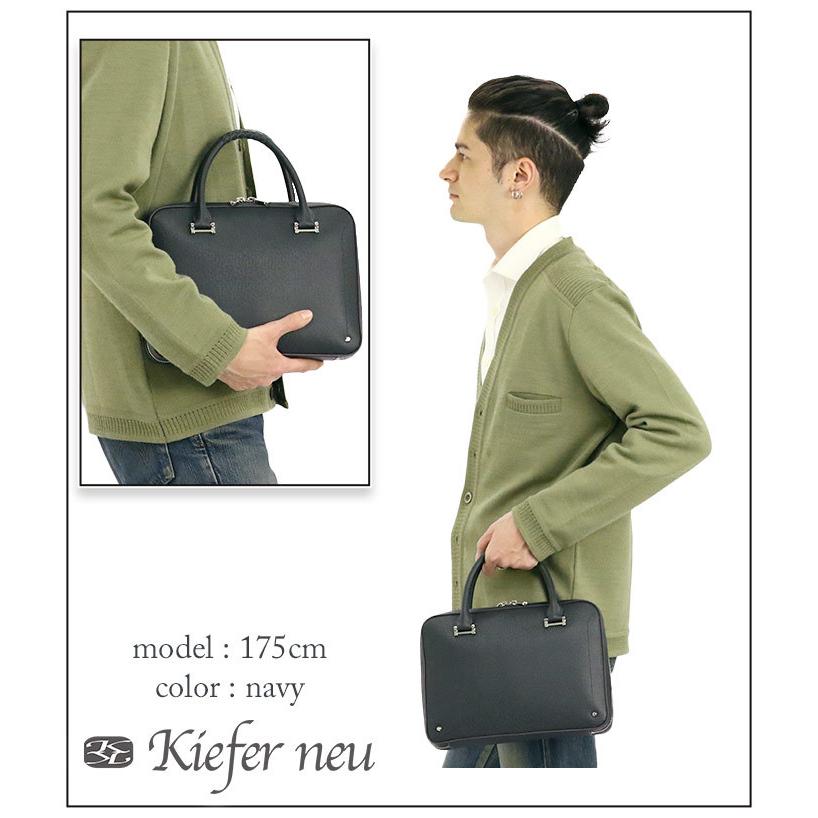 ソッティーレ ブリーフケース キーファーノイ Kiefer neu ソッティーレ ブリーフケース キーファーノイ Kiefer neu