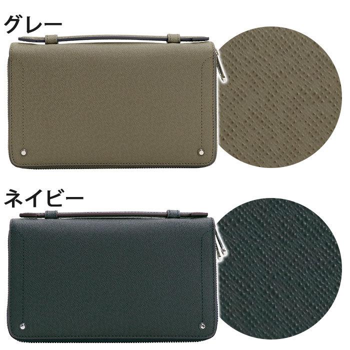 ソッティーレ オーガナイザー キーファーノイ Kiefer neu メンズ