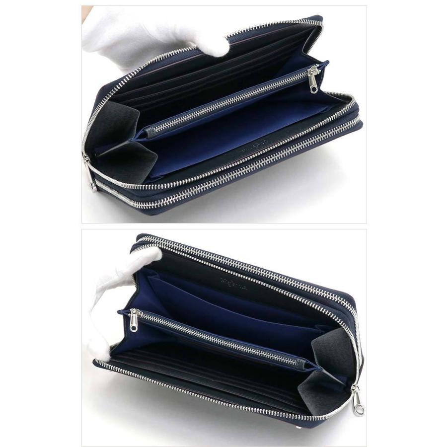 ソッティーレ オーガナイザー キーファーノイ Kiefer neu メンズ