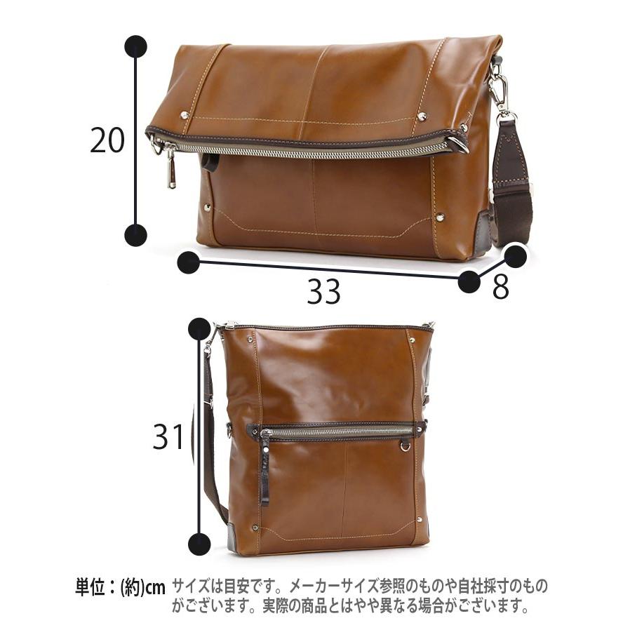 キーファーノイ ショルダーバッグ Ciao 牛革 口折れ　キャメル チャオ（Kiefer neu） ショルダーバッグ キーファーノイ Kiefer