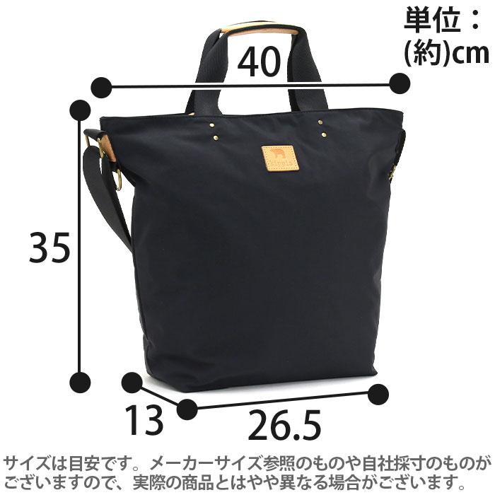 kippis トート キッピス レディース 2WAY トートバッグ 手提げ kippis トート キッピス レディース 2WAY トートバッグ 手提げ