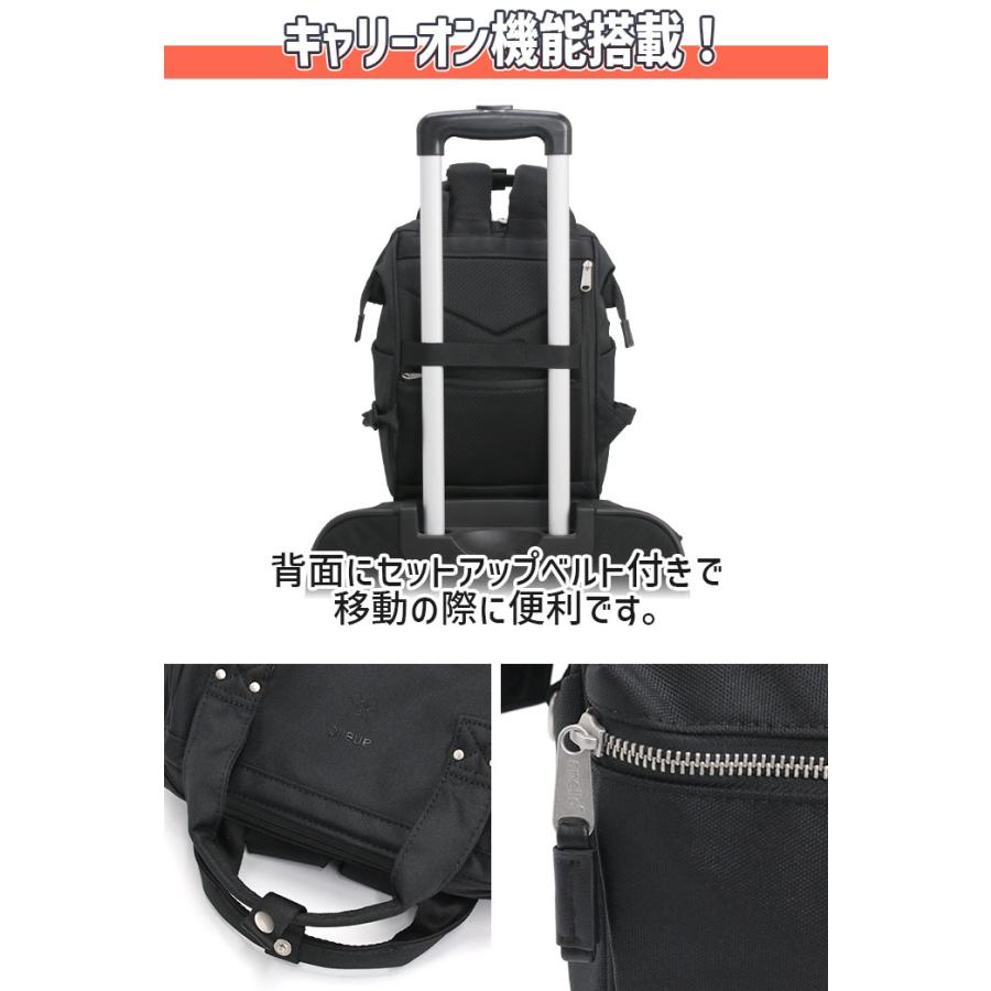 anello（アネロ） ≪公式ノベルティ付≫ リュックサック トート