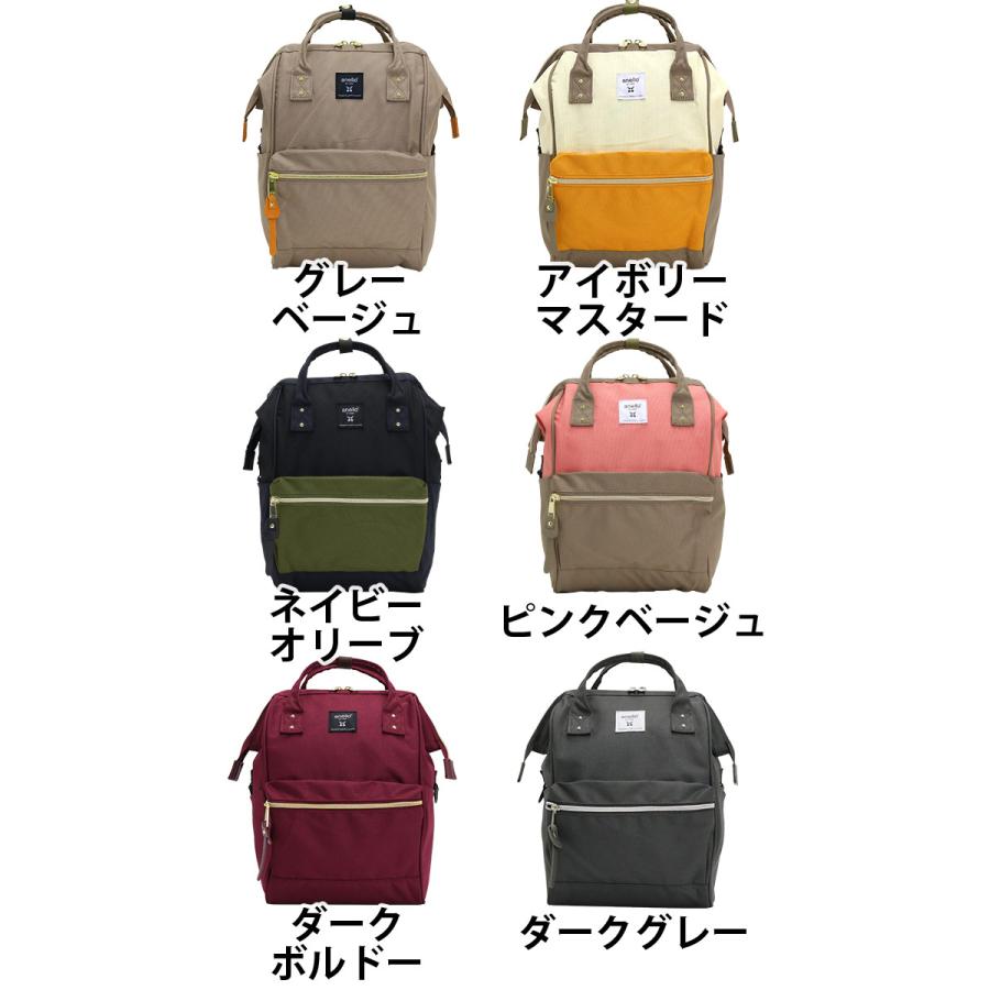 anello リュック 口金 アネロ 正規品 レディース リュックサック anello リュック 口金 アネロ 正規品 レディース リュックサック
