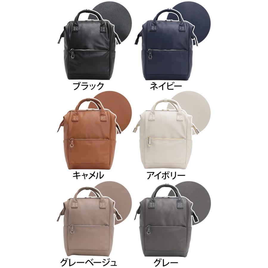 anello（アネロ） リュックサック レディース 正規販売店 Re:RETRO リ