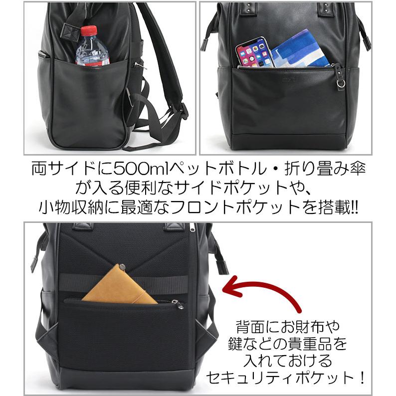 anello（アネロ） リュックサック レディース 正規販売店 Re:RETRO リ