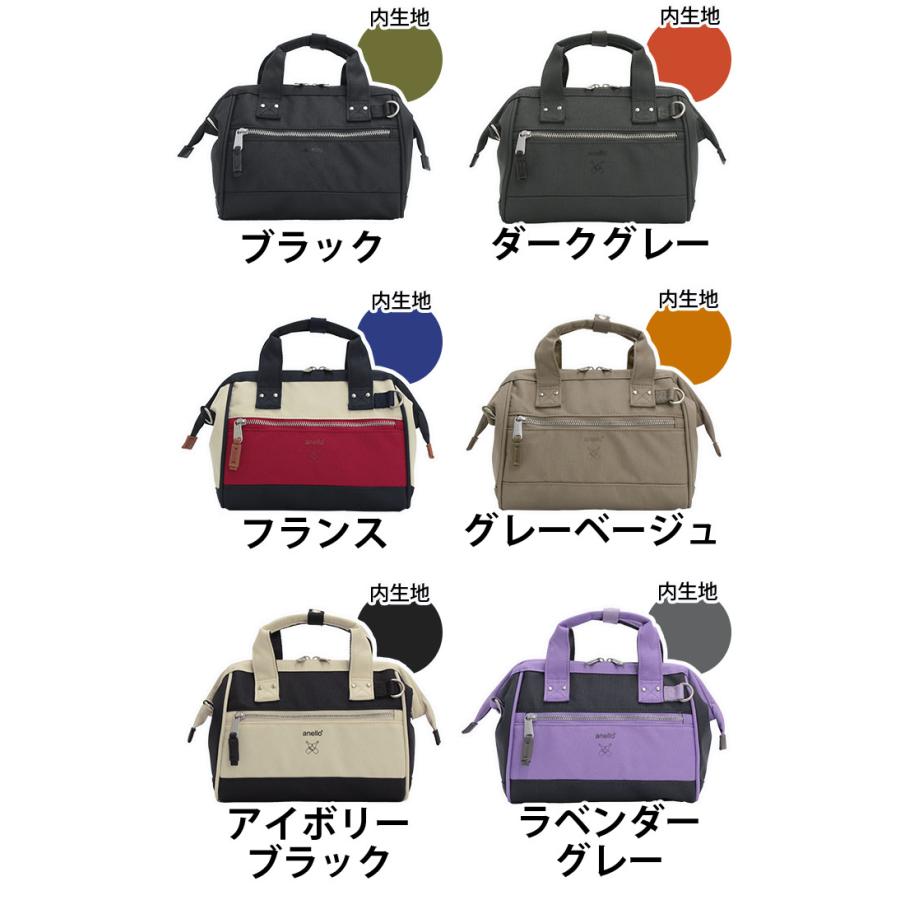 anello（アネロ） ショルダーバッグ 正規品 ミニバッグ 斜め掛け