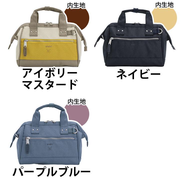 anello（アネロ） ショルダーバッグ 正規品 ミニバッグ 斜め掛け