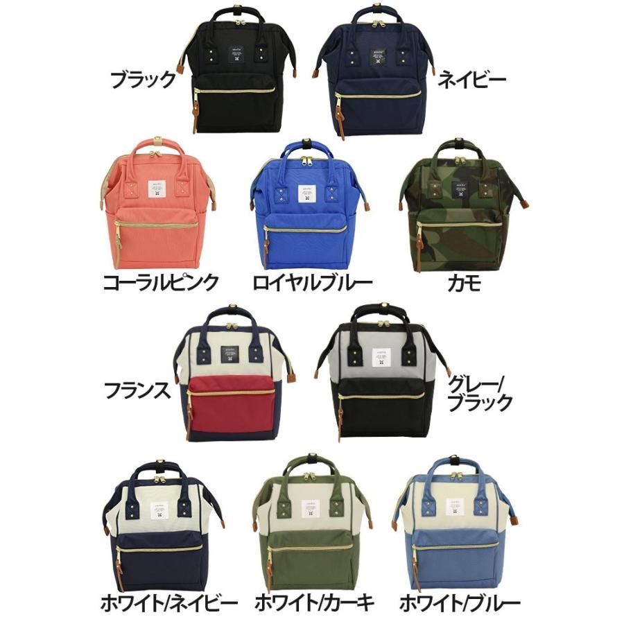 リュックサック キッズ リュック デイパック バックパック Anello アネロ メンズ レディース ブランド 送料無料 男子 女子 正規品 Kt 029 バッグとスーツケースのビアッジョ 通販 Yahoo ショッピング