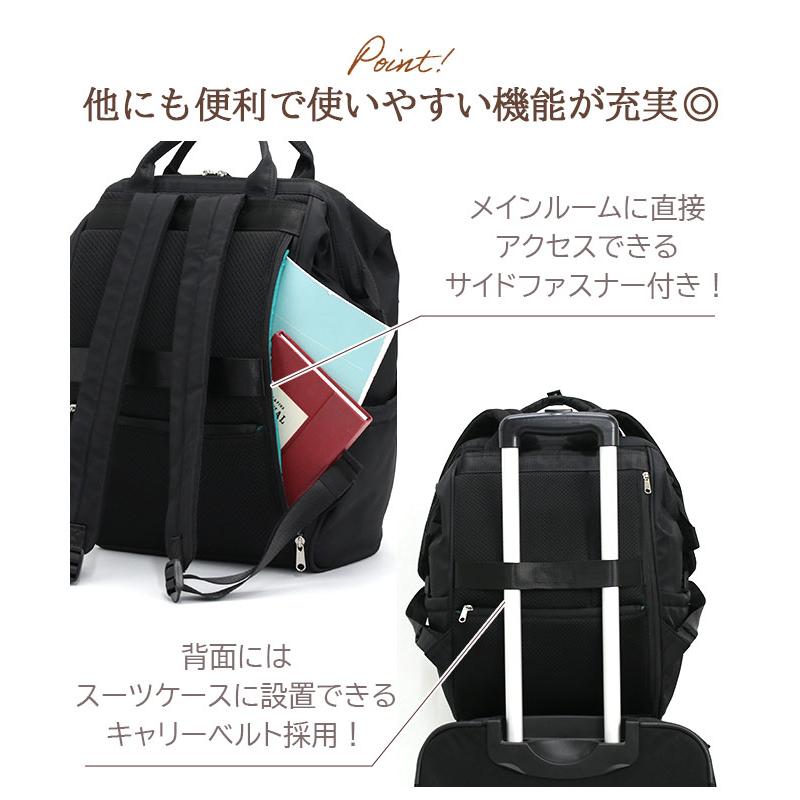 anello（アネロ） リュックサック 口金リュック Lサイズ 撥水 リュック