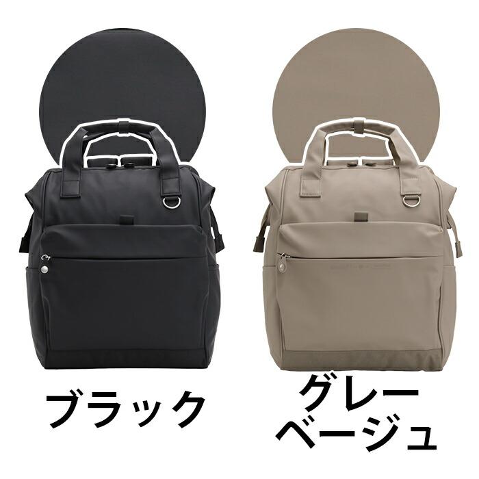 anello（アネロ） リュックサック 口金リュック Lサイズ リュック 