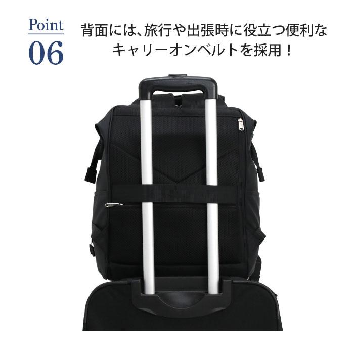 anello（アネロ） リュックサック 口金リュック Lサイズ リュック