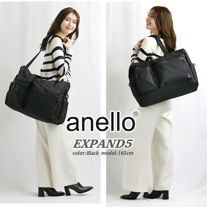 anello（アネロ） ボストンバッグ anello 2WAYボストン ショルダー 撥